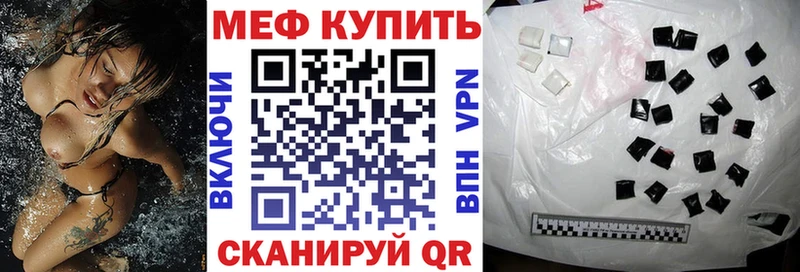 Виды наркоты Талица Конопля mega ONION Галлюциногенные грибы Меф мяу мяу Кокаин
