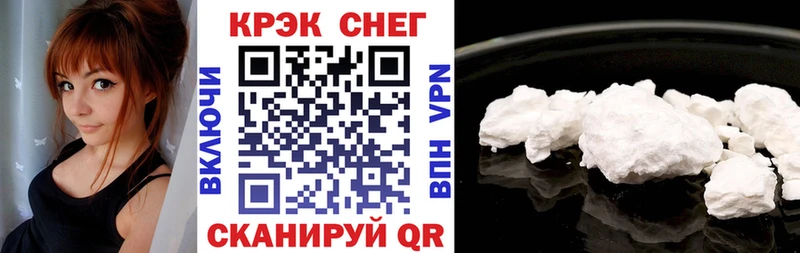 COCAIN 98%  купить  сайты  Талица 
