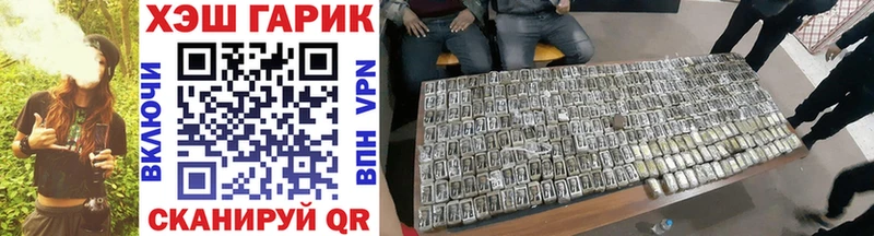 хочу наркоту  Талица  ГАШИШ убойный 