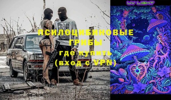 МДМА Аркадак