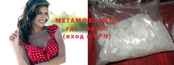 МДМА Аркадак