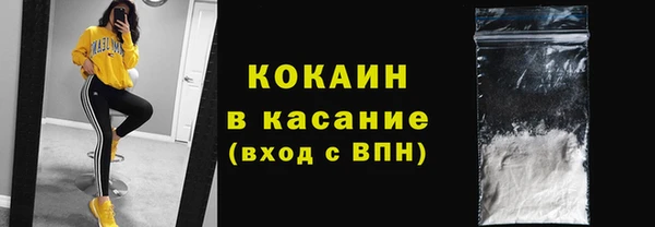 МДМА Аркадак