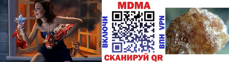 наркотики  Талица  МДМА молли 