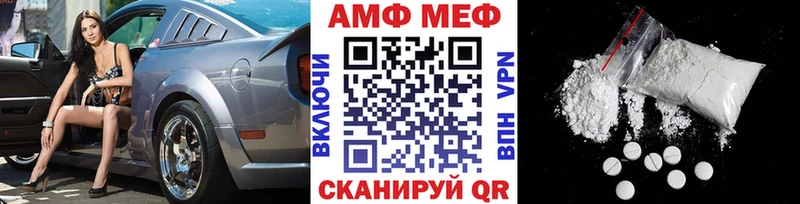 mega зеркало  Талица  Первитин Декстрометамфетамин 99.9% 