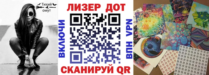 Марки NBOMe 1500мкг  MEGA   Талица  цена наркотик 